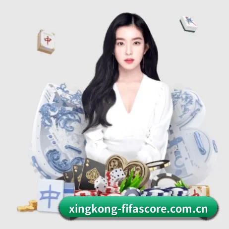 星空体育世界杯专题 APP